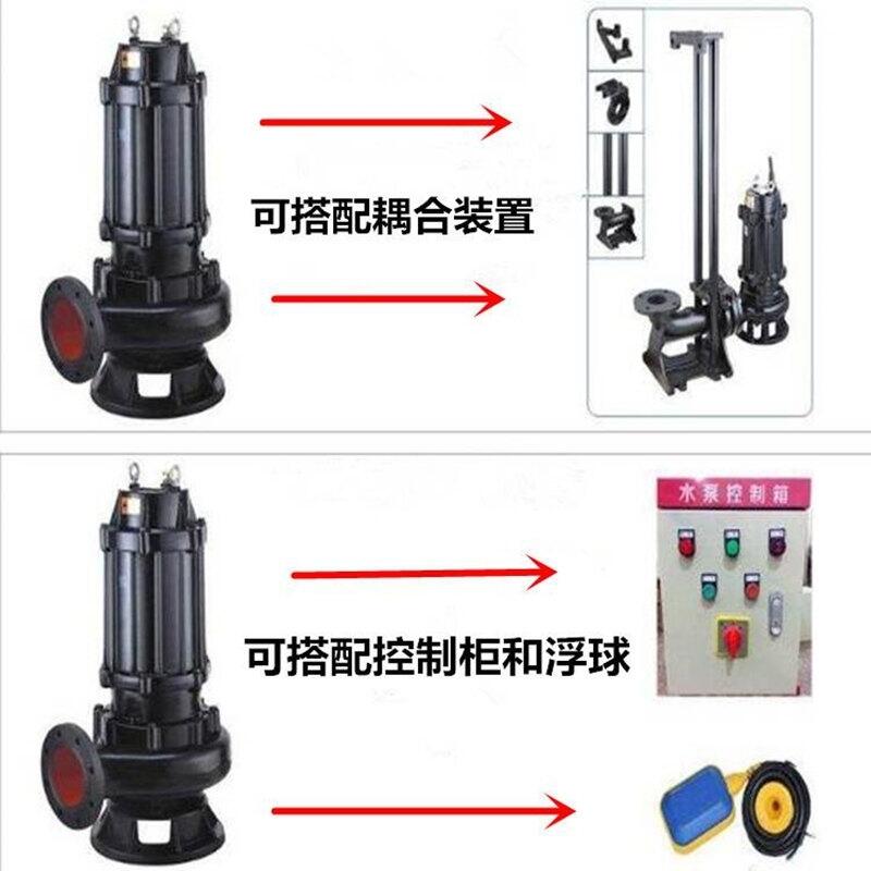 辛集中泉便攜式水泵DN80mm工程污水泵過硬的品質