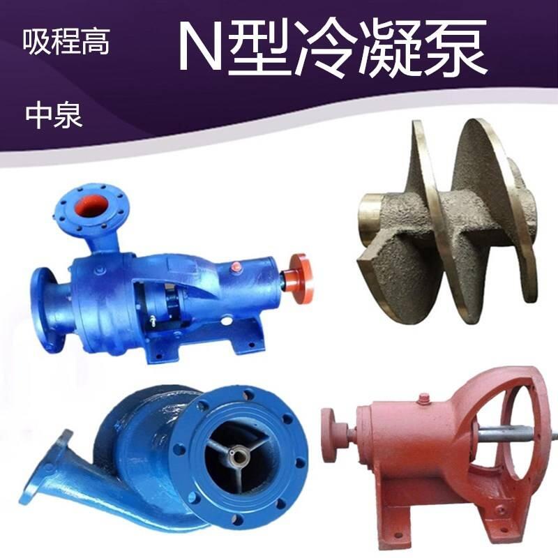 mY(ji)ˮݔͱû6N6μPʽ