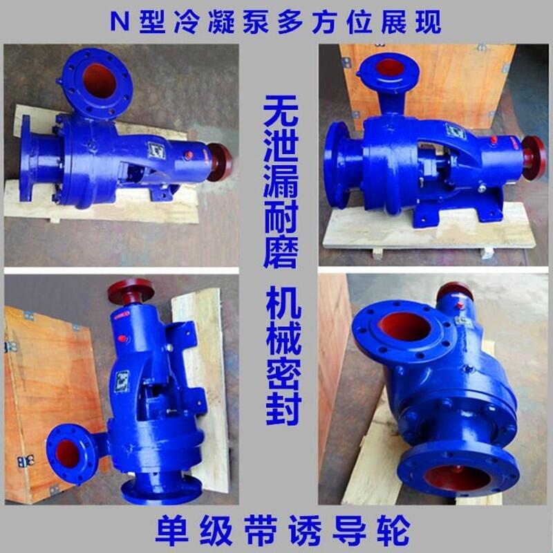 㷻Y(ji)ˮݔͱø3N6X2N