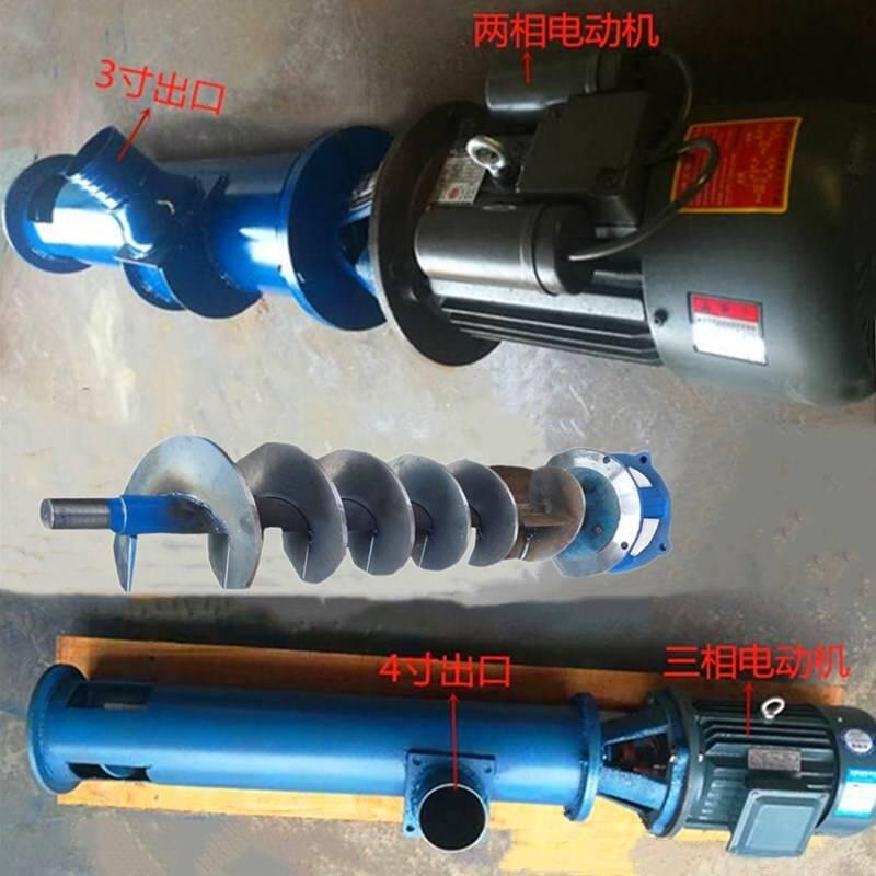 威遠(yuǎn)高揚程輸送機(jī)械泵100CFL養(yǎng)殖抽糞泵