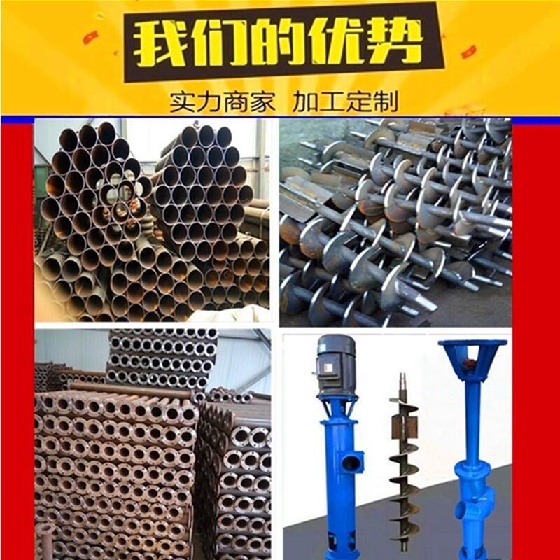 石渠雙向蛟龍輸送機械泵三相7.5KW養(yǎng)牛場抽糞泵