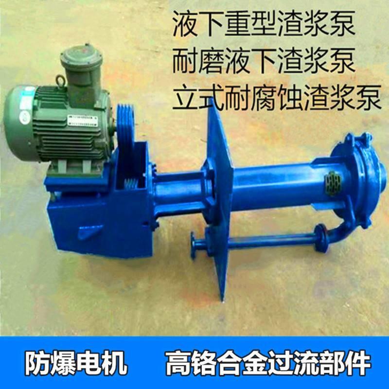 ոºϽҺ{ɽ250YZ600-25{