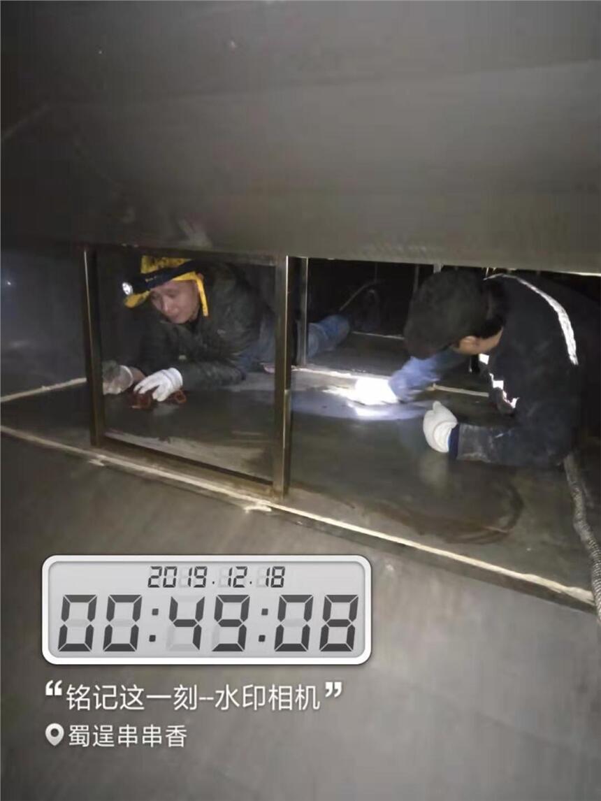 ͟Cϴ˾혭h(hun)Ԕܵ͟ϴʩҎ(gu)?