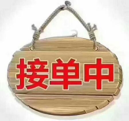 ݶ˹˙CеO(sh)޹˾