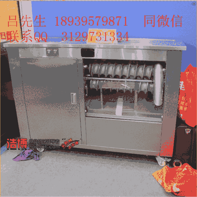 z^CxCz^Cz^CSҳ