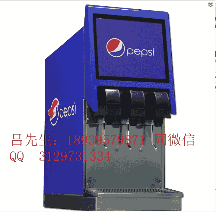 ɘ(l)C(j)hO(sh)l(f)̎