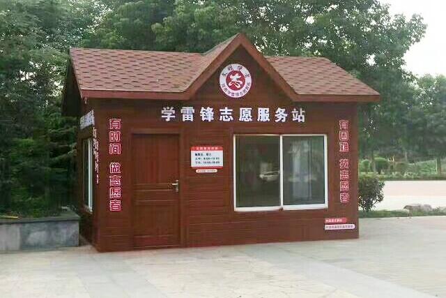 ϶Ƅ(dng)䓽Y(ji)(gu)ΰ?f)?/>
	            				</a>
	            				<a href=