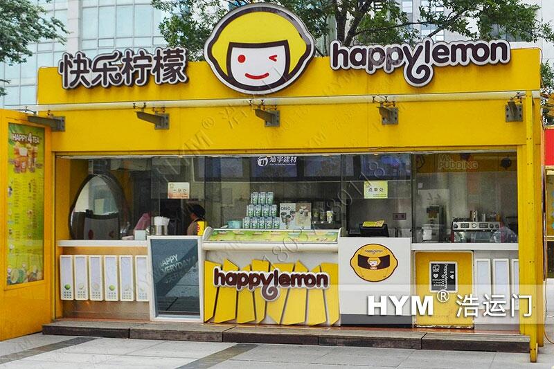 ݶ䓽Y(ji)(gu)Ƅ(dng)؛?f)?/>
	            				</a>
	            				<a href=