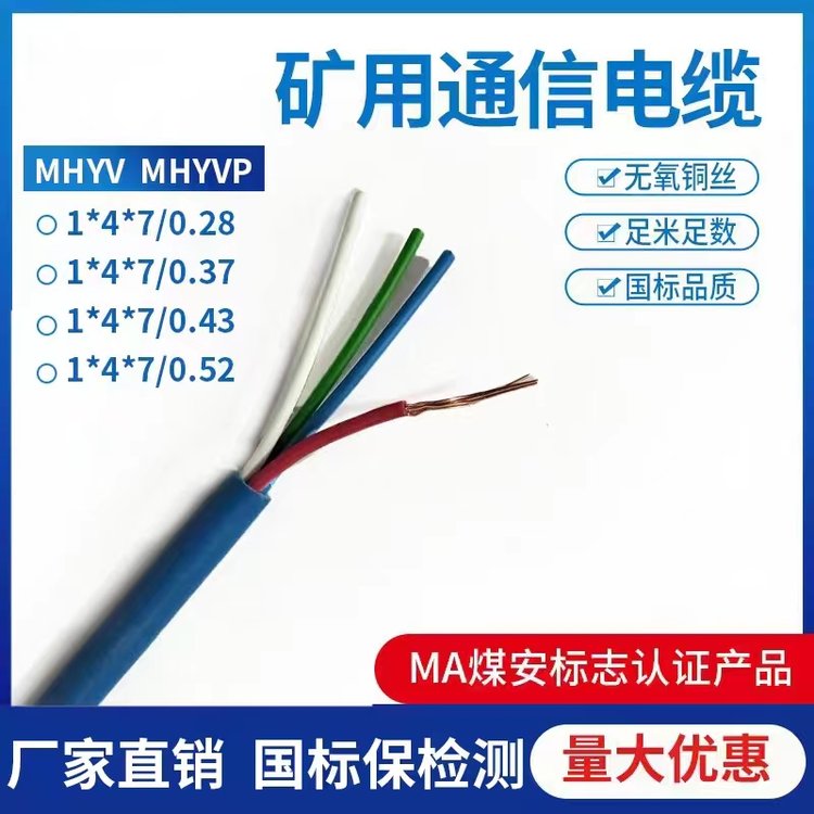 MHYVRV̖(ho)|(xin)
