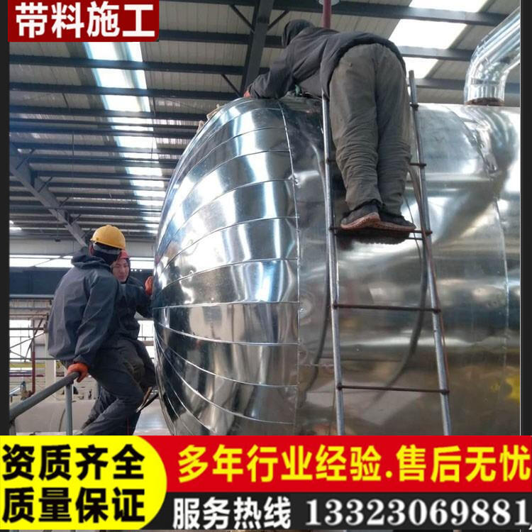 ꖅ^(q)FƤʩ ܵO(sh)䱣ʩS-ȫнʩ