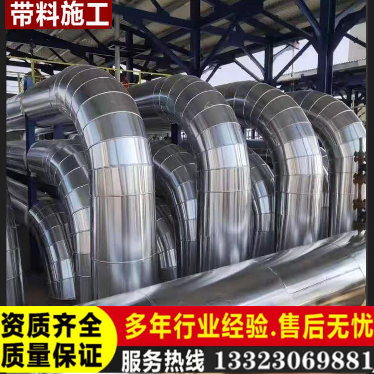 ɽ|(j)Ѕ^(q)N۹ܵ rʩ|(zh)(bio)(zhn)