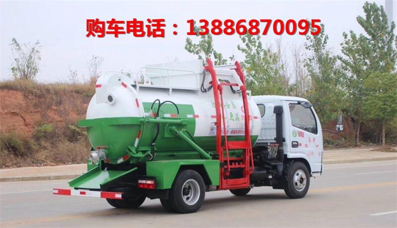 周口餐廚垃圾車哪里買
