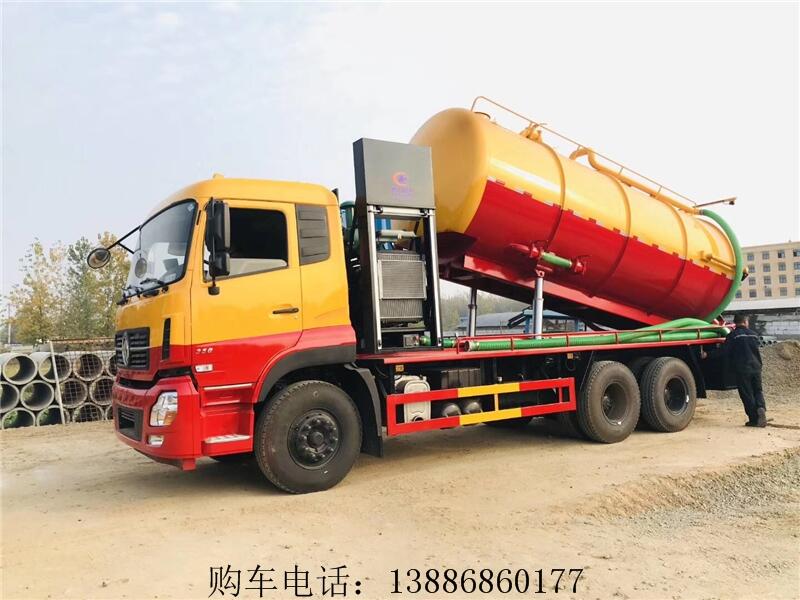 綿陽33方聯(lián)合疏通車品牌推薦