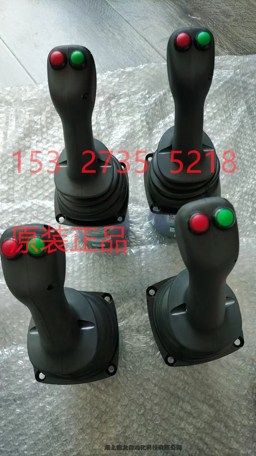VNS04FN18AKEB SS11555-7B   (gu)SPOBU