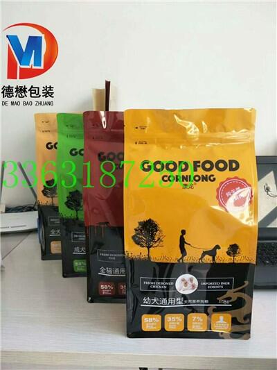 ӱ¸߶˹Zb(yng)؈ZbO(sh)Ӌ