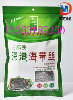 |¸߶˺zbO(sh)ӋR۰bӡ