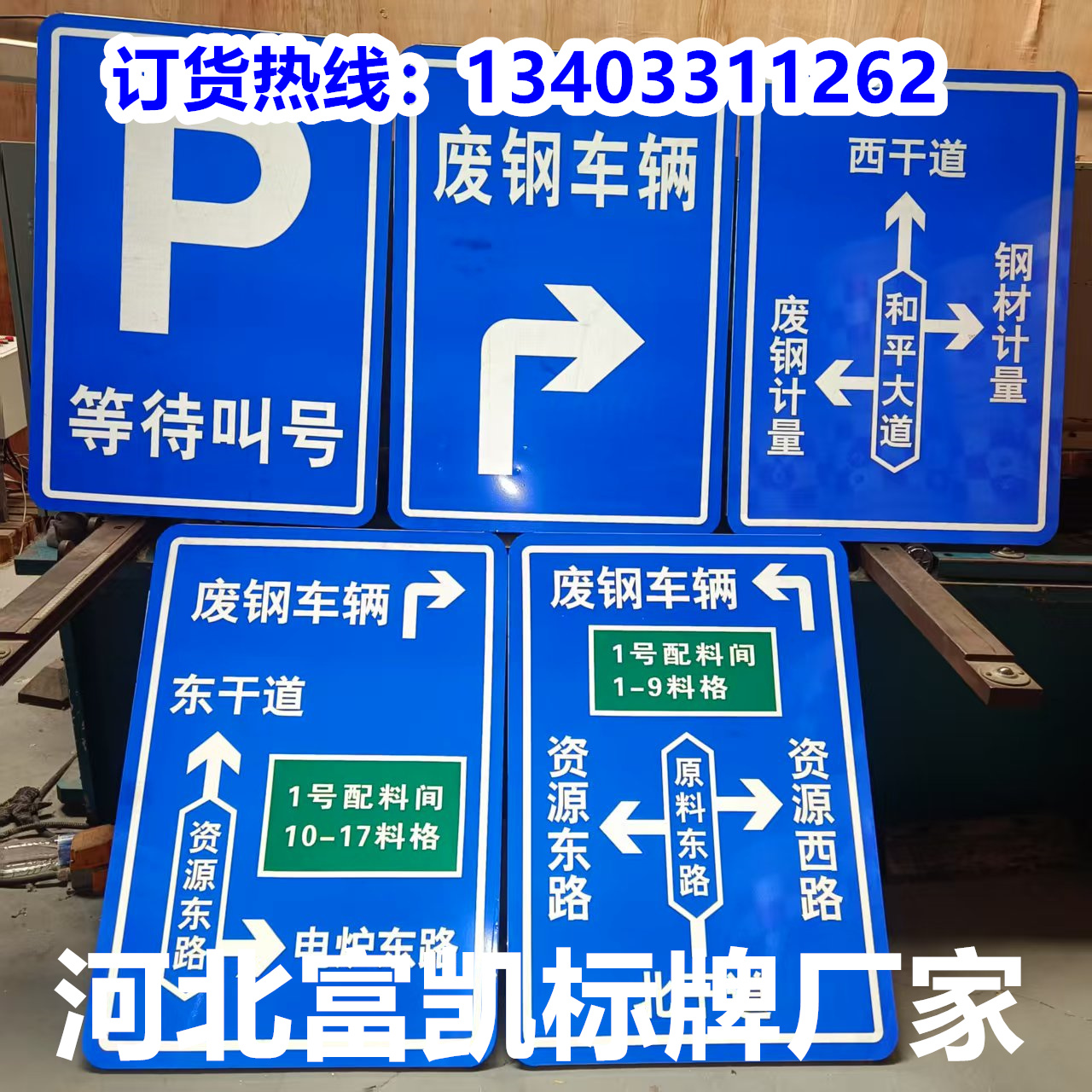 ӱͣ܇(chng)(bio)־a(chn)S134O3311262܇(k)܇(k)(bio)־b