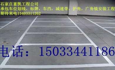 ʯfͣ܇ʩ15O33441186܇λ/܇/pَ/o(h)/͹R