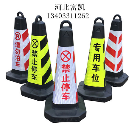 ʯfײոxշFSl(f)134O3311262ͣ܇ֹͣ܇Ո܇FͨO(sh)ʩ