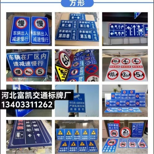 ˮ·(bio)־_(ti)·(bio)־134O3311262ӱ(bio)־ƏS(chng)Һӱʯf·(bio)־