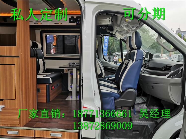 Iݵ؅^(q)ͨþ܇|_ͨSþ܇b