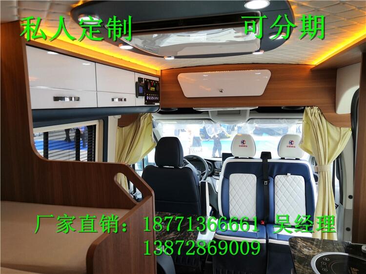 Iݵ؅^(q)ͨþ܇|_ͨSþ܇b