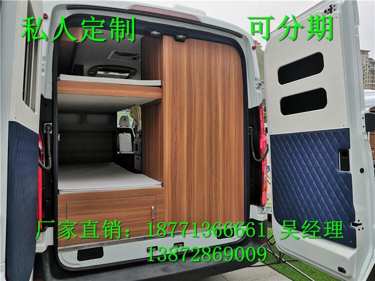 Iݵ؅^(q)ͨþ܇|_ͨSþ܇b