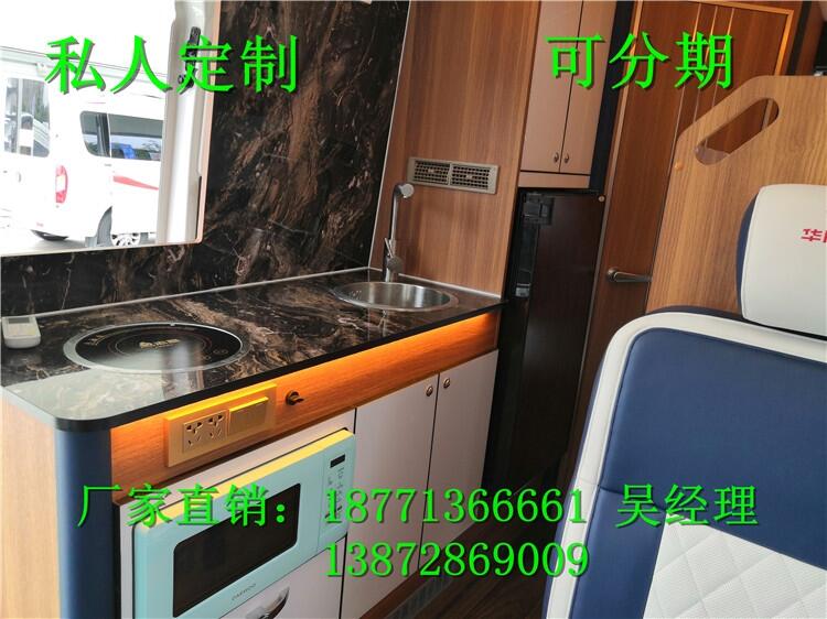 Iݵ؅^(q)ͨþ܇|_ͨSþ܇b