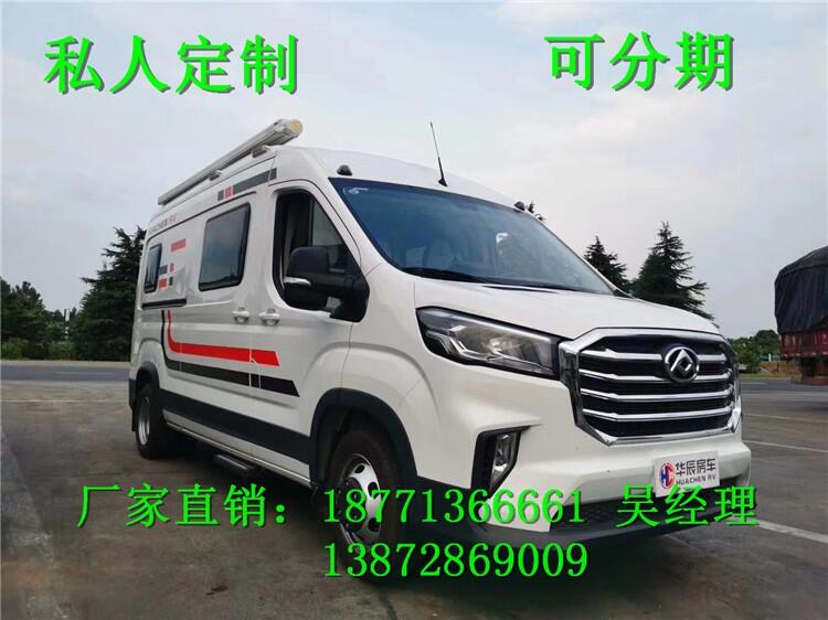 Iݵ؅^(q)ͨþ܇|_ͨSþ܇b