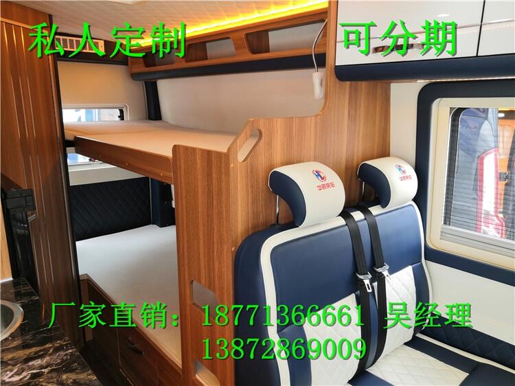 Iݵ؅^(q)ͨþ܇|_ͨSþ܇b