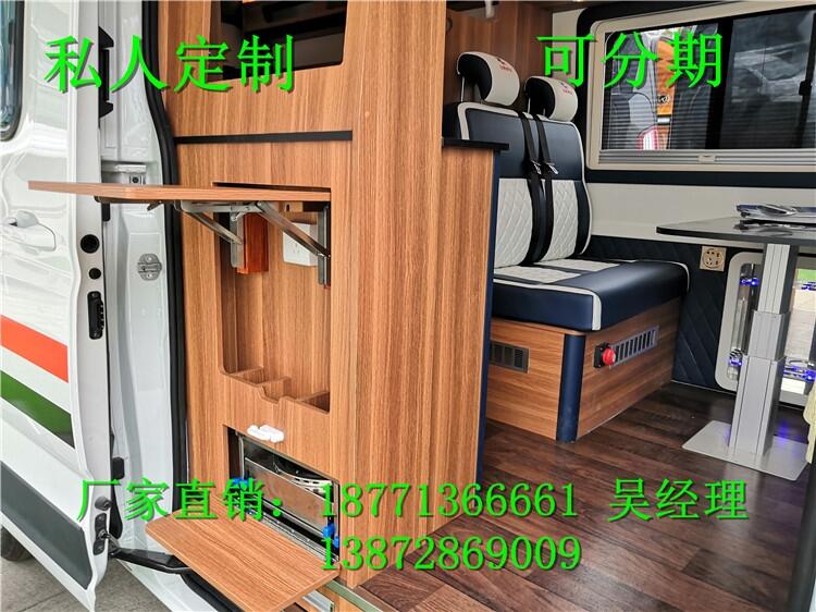 Iݵ؅^(q)ͨþ܇|_ͨSþ܇b