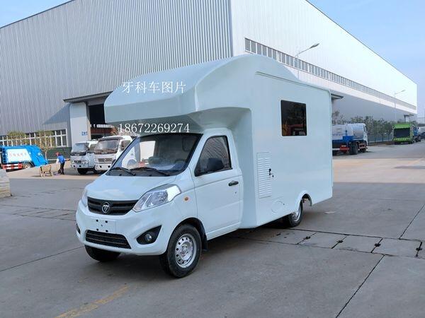 巴彥淖爾10多萬的口腔牙科車