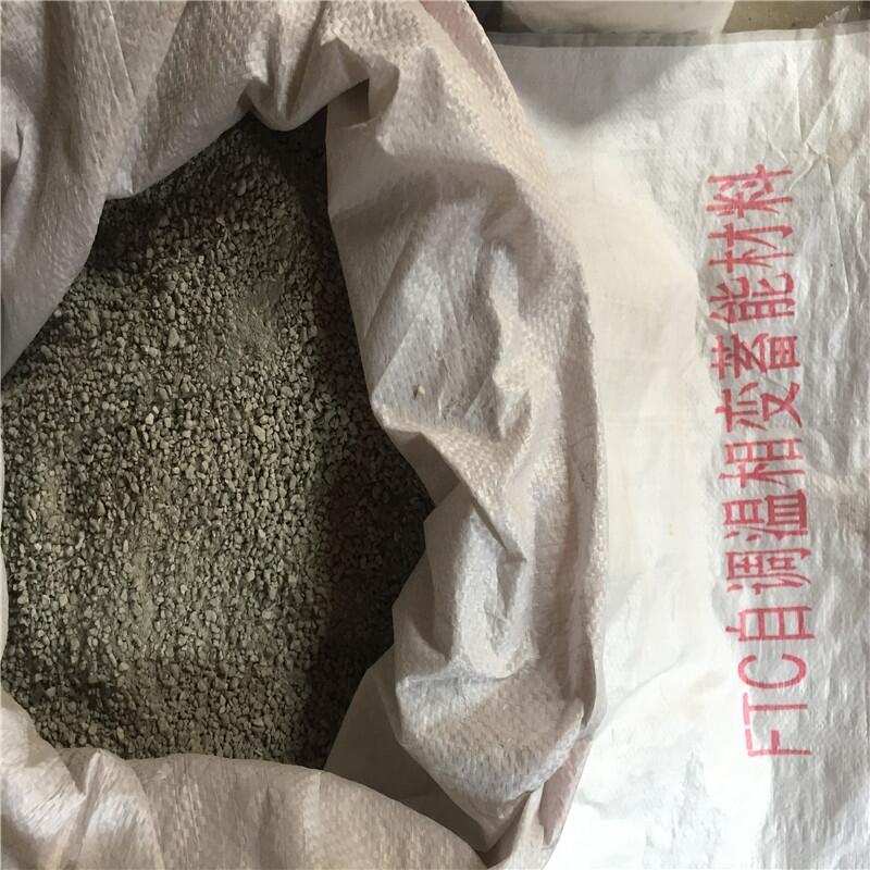 FTC保溫砂漿60mm厚低價促銷