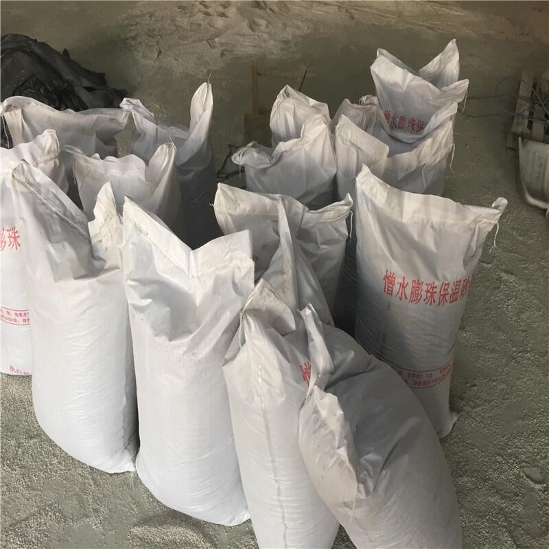 FTC保溫砂漿50mm厚廠子的電話