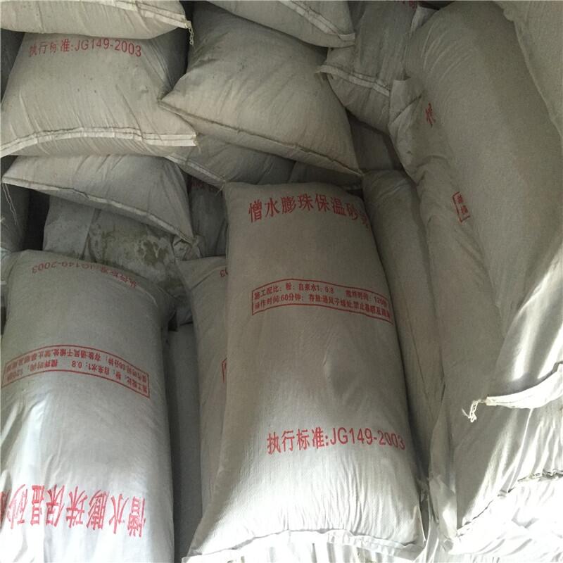 憎水膨珠保溫砂漿100mm厚生產(chǎn)工廠直銷電話