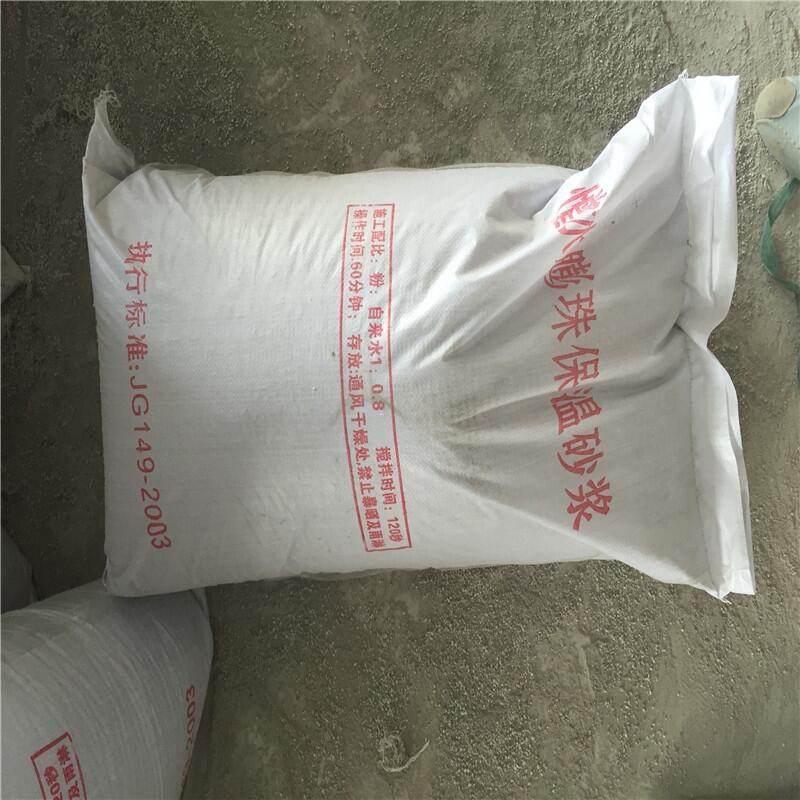 FTC保溫砂漿60mm厚材料廠家