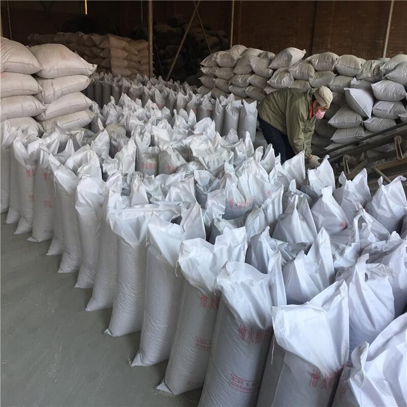 FTC相變蓄能保溫砂漿30mm厚做的廠家