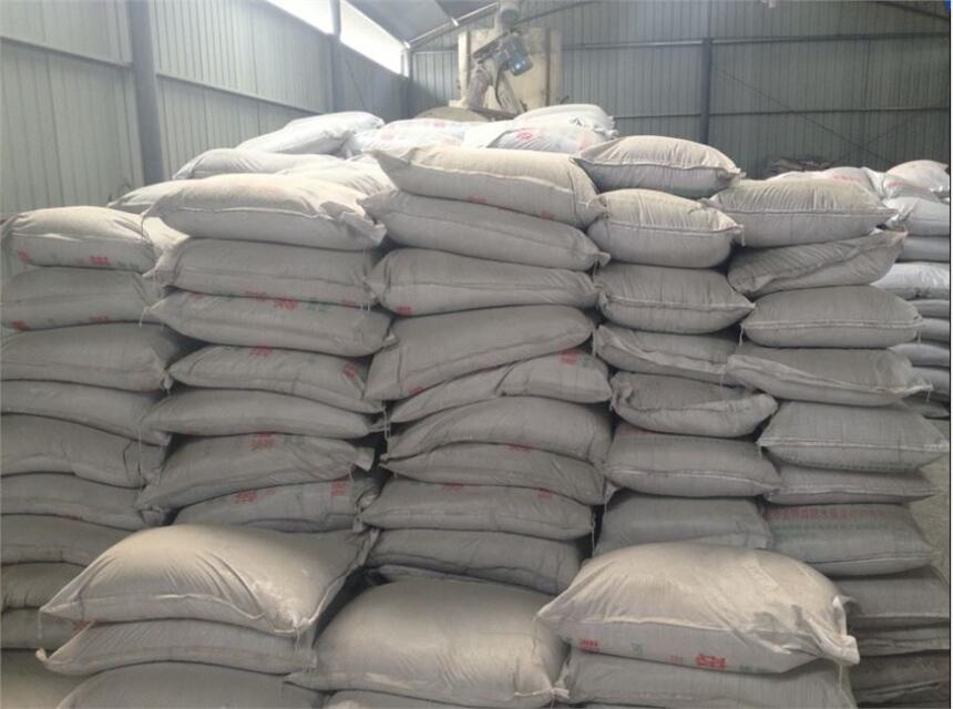 FTC保溫砂漿60mm厚生產(chǎn)廠家價格電話