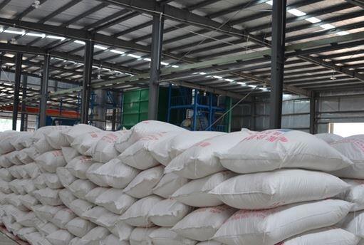 FTC保溫砂漿60mm厚生產(chǎn)企業(yè)電話