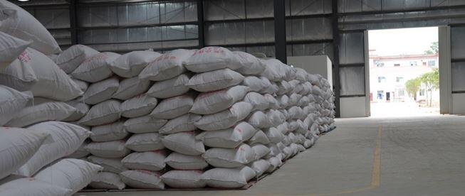 FTC保溫砂漿60mm厚訂貨電話