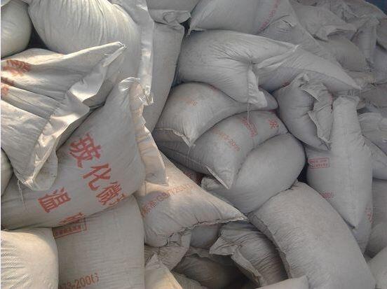 FTC保溫砂漿60mm厚廠家渠道價格