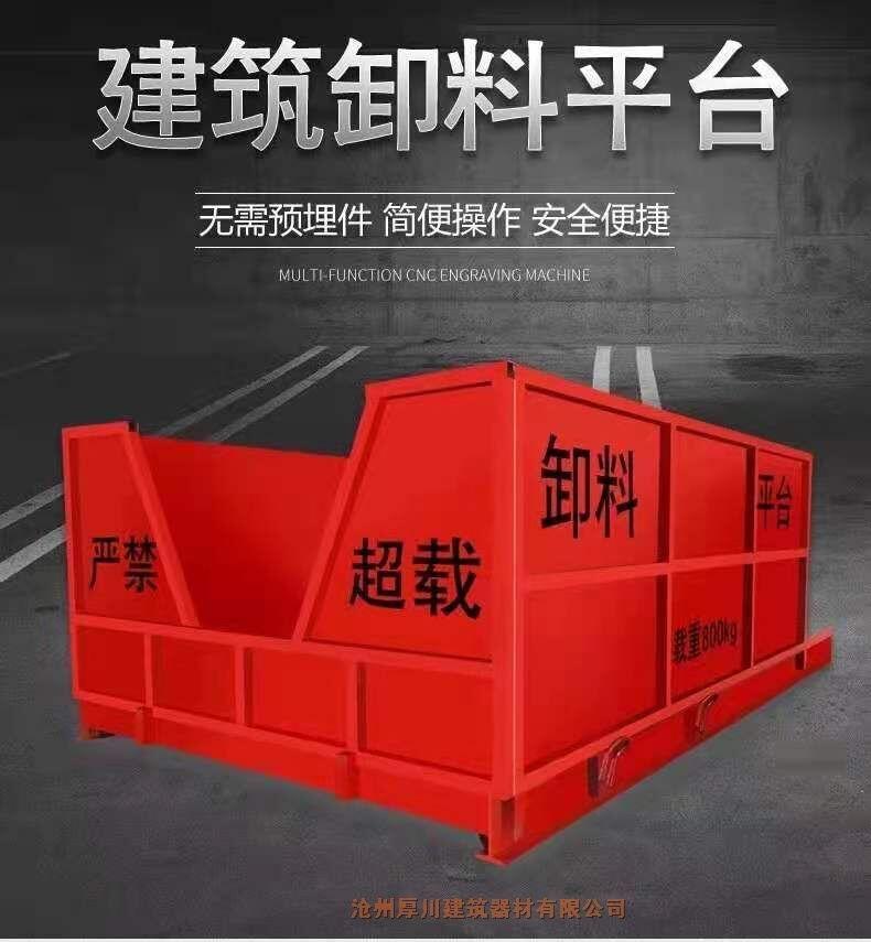 񴨽ʩжƽ_a(chn)Sl(f)ƸNߴжƽ_D(zhun)ƽ_