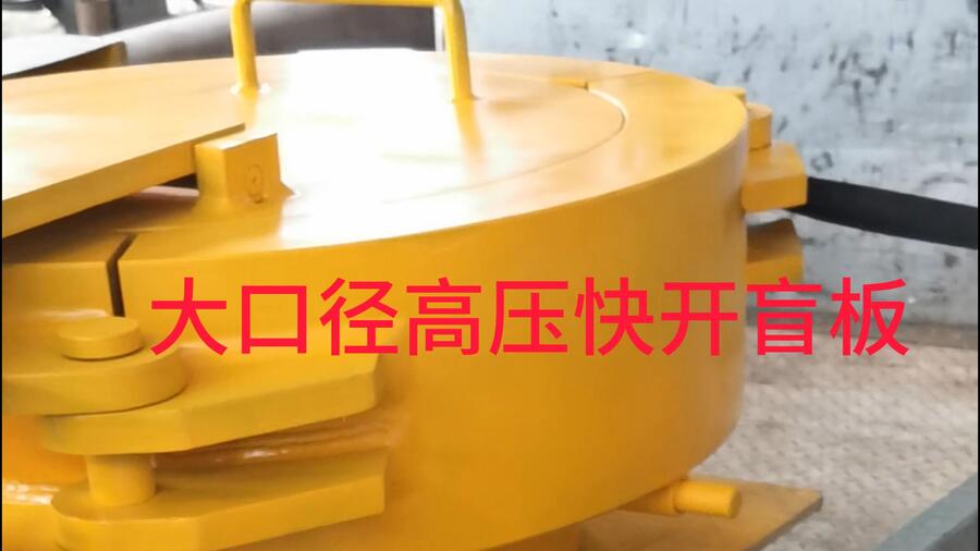 ASME_(ki)ä坙(rn)ɽع