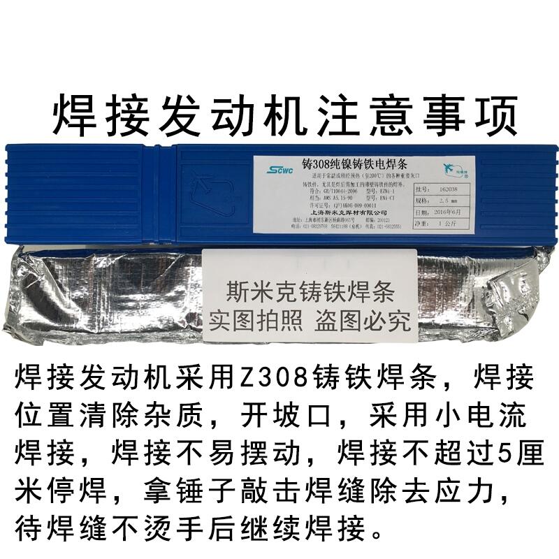 Ϻ˹׿Z308TFlwC(j)TFl