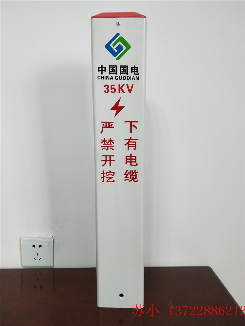 SֱN|ˮ(w)(bio)R(sh) pvcܵʾ