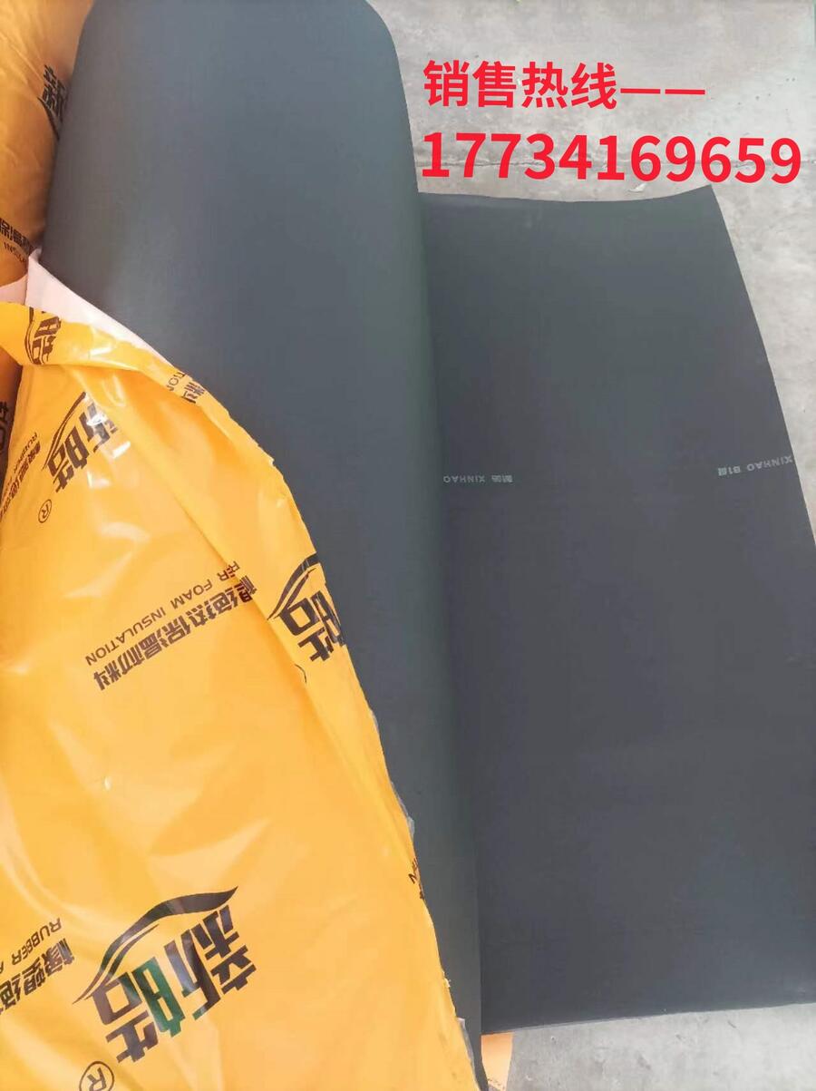 B1ܰa(chn)SҺӱ^޹˾