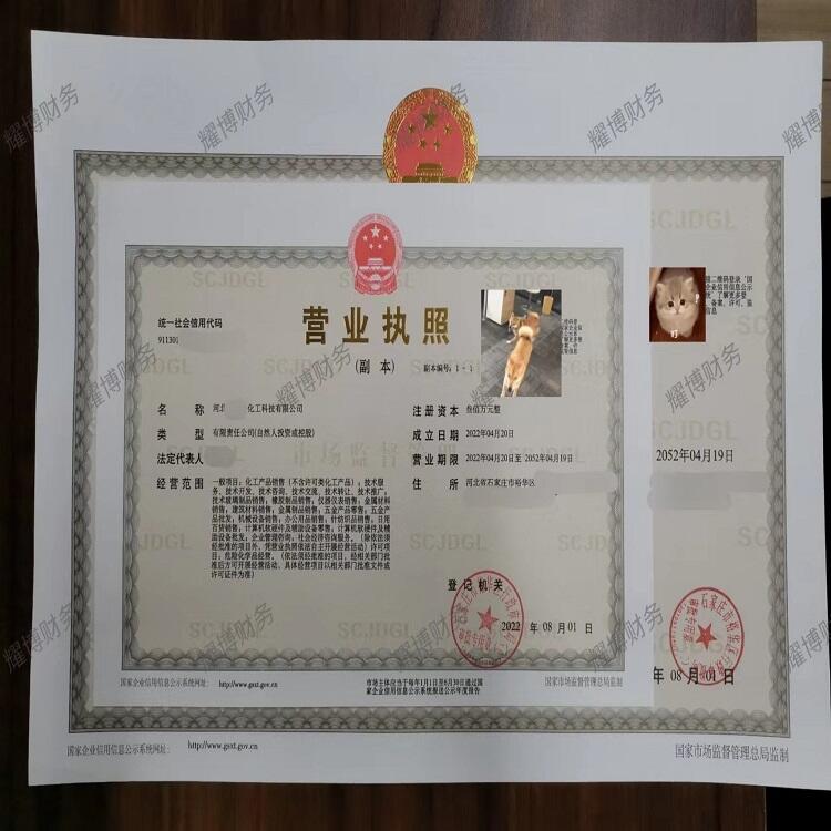 ʯfA^(q)ע(c)һ(g)˾Ҫ
