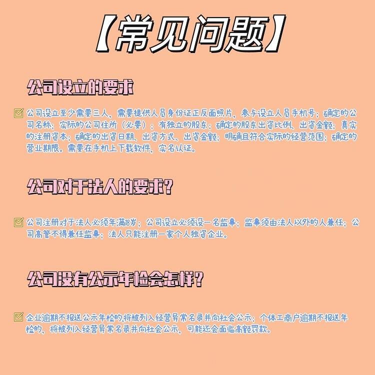 ʯfڶt(y)е䰸CkҪ