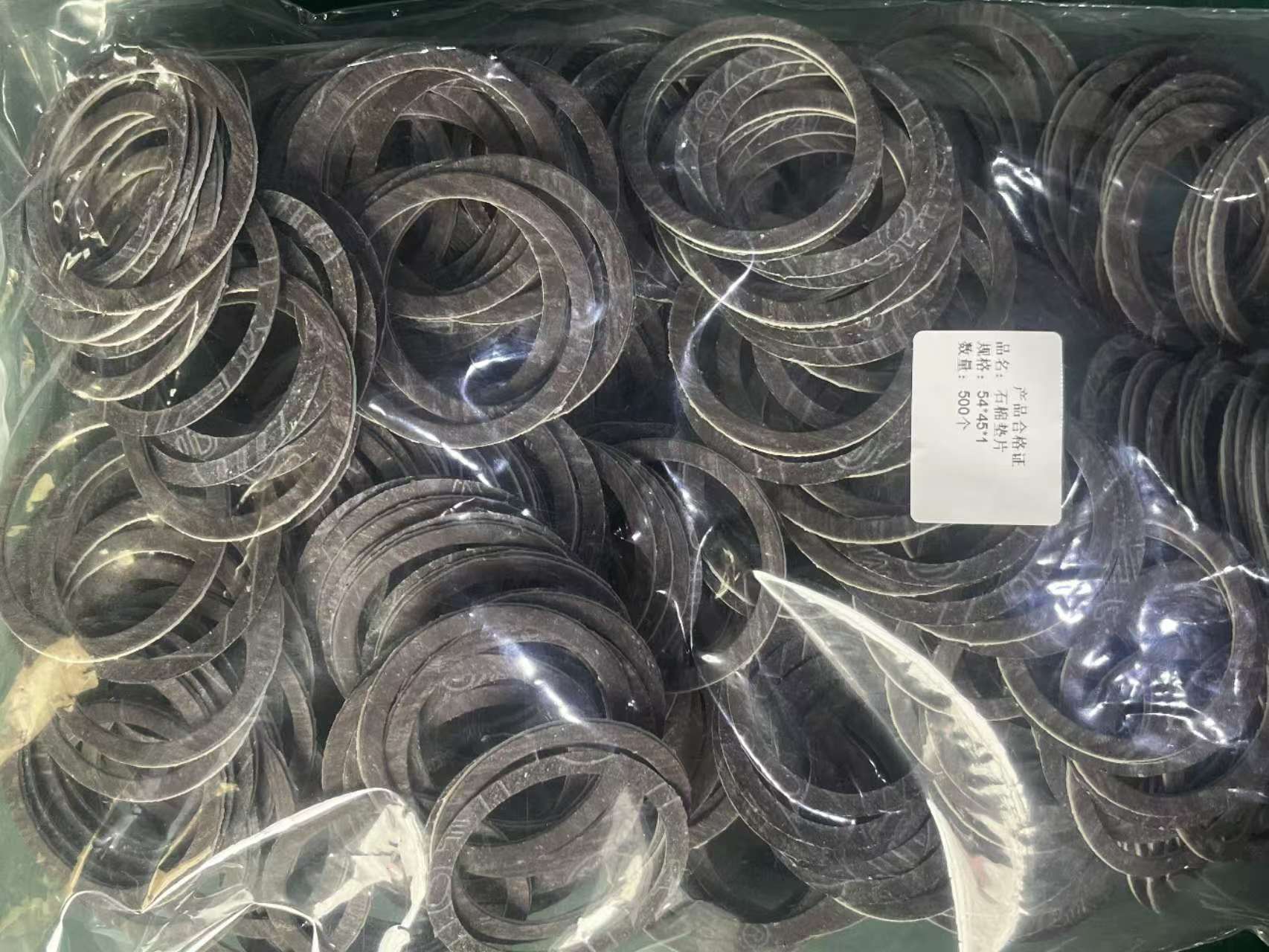 ߉ͱķ|ƬPTFE|Ȧۺ