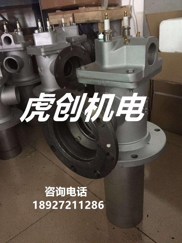 30f󿨟죬320KWȼ?x)?L=300L(fng)ڞ鷨m